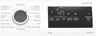 Сушильная машина Bosch WTH85V1GPL 3
