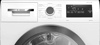Сушильная машина Bosch WTH85V2KPL 2