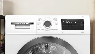 Сушильная машина Bosch WTH85V2KPL 4