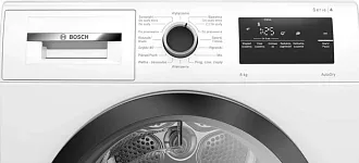 Сушильная машина Bosch WTH85V3FPL 3