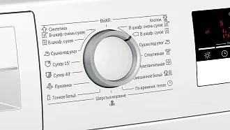 Сушильная машина Bosch WTM83201OE 4