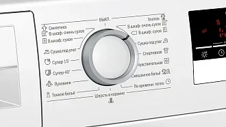 Сушильная машина Bosch WTM83261OE 3