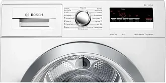 Сушильная машина Bosch WTM8528EPL 3