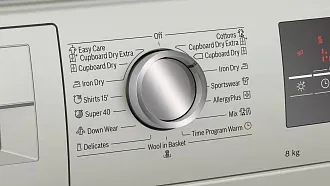 Сушильная машина Bosch WTN8543SME 4