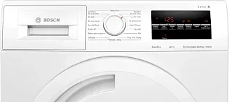 Сушильная машина Bosch WTR84TL0PL 5