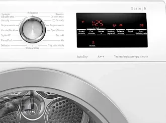 Сушильная машина Bosch WTR87TE0PL 2
