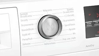 Сушильная машина Bosch WTR87TE0PL 5
