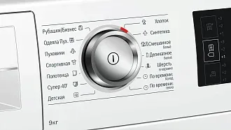Сушильная машина Bosch WTW876H0OE 6