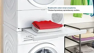 Сушильная машина Bosch WTW876SOPL 4
