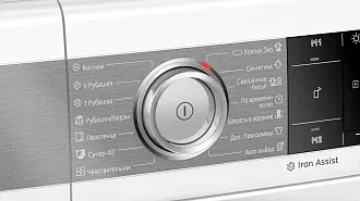 Сушильная машина Bosch WTX87EH1OE 5