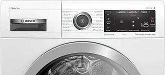 Сушильная машина Bosch WTX87KH0PL 2