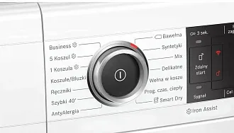 Сушильная машина Bosch WTX87KH0PL 3