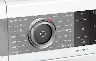 Сушильная машина Bosch WTX8HEL9SN 2