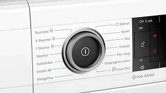 Сушильная машина Bosch WTX8HKB9SN 3