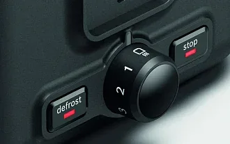 Тостер Bosch TAT3P421 4