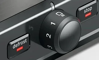 Тостер Bosch TAT5P425 4