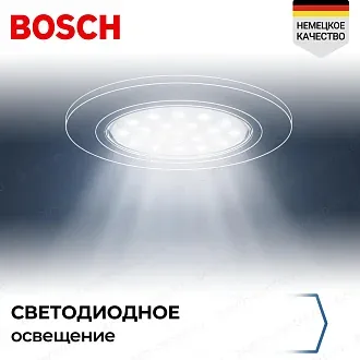 Встраиваемая микроволновая печь Bosch BEL554MB0 4