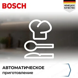 Встраиваемая микроволновая печь Bosch BFL623MW3 6