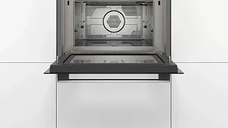 Встраиваемая микроволновая печь Bosch CMA585GS0 3