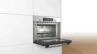 Встраиваемая микроволновая печь Bosch CMA585GS0 4