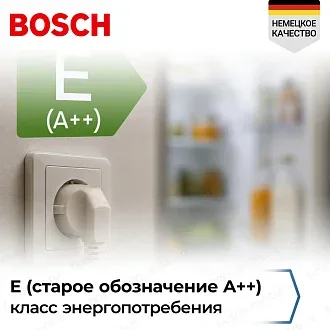 Встраиваемая морозильная камера Bosch GIN81AEF0U 5