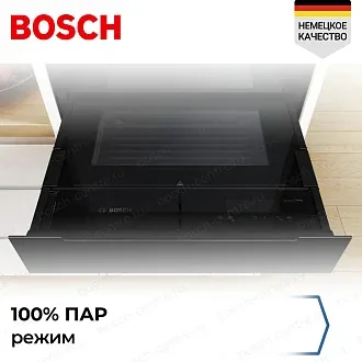 Встраиваемая пароварка Bosch BDC9111B0 5