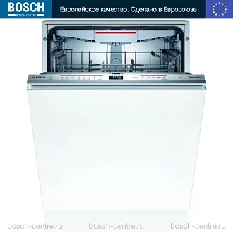 Встраиваемая посудомоечная машина Bosch SBD6ECX57E