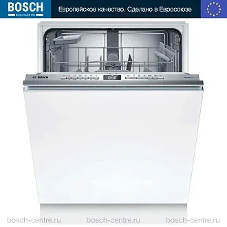 Встраиваемая посудомоечная машина Bosch SBH4EAX14E