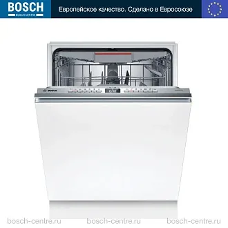 Встраиваемая посудомоечная машина Bosch SBH4ECX10E