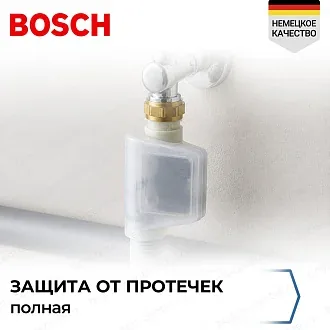 Встраиваемая посудомоечная машина Bosch SME26EX00E 5