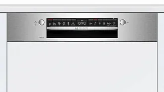 Встраиваемая посудомоечная машина Bosch SMI4HVS31E 3