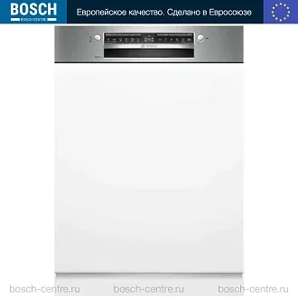 Встраиваемая посудомоечная машина Bosch SMI4IMS62T
