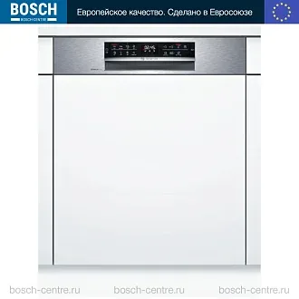Встраиваемая посудомоечная машина Bosch SMI6ECS93E