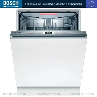 Встраиваемая посудомоечная машина Bosch SMV 4 EVX14E