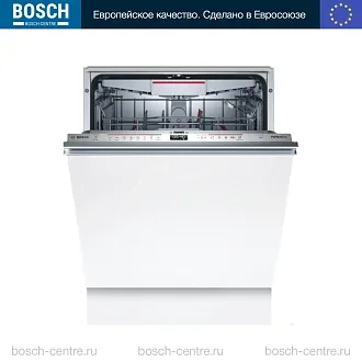 Встраиваемая посудомоечная машина Bosch SMV 6 ZCX42E