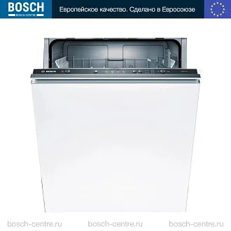 Встраиваемая посудомоечная машина Bosch SMV24AX00K