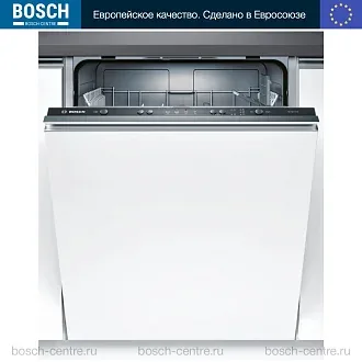 Встраиваемая посудомоечная машина Bosch SMV24AX02E