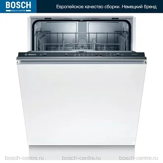 Встраиваемая посудомоечная машина Bosch SMV25BX01R