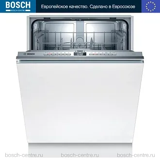 Встраиваемая посудомоечная машина Bosch SMV4HTX28E