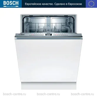 Встраиваемая посудомоечная машина Bosch SMV4HTX31E
