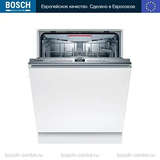 Встраиваемая посудомоечная машина Bosch SMV4HVX31E