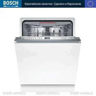 Встраиваемая посудомоечная машина Bosch SMV6ECX69E