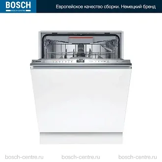 Встраиваемая посудомоечная машина Bosch SMV6EMX75Q