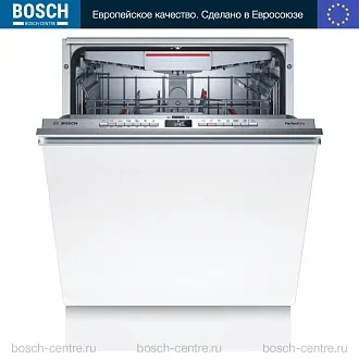 Встраиваемая посудомоечная машина Bosch SMV6ZCX07E