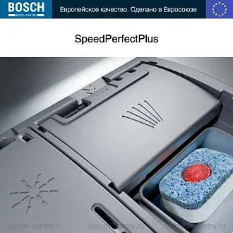 Встраиваемая посудомоечная машина Bosch SMV6ZCX07E 5