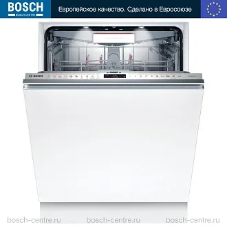 Встраиваемая посудомоечная машина Bosch SMV8YCX03E