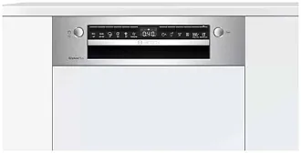 Встраиваемая посудомоечная машина Bosch SPI4HMS61E 7