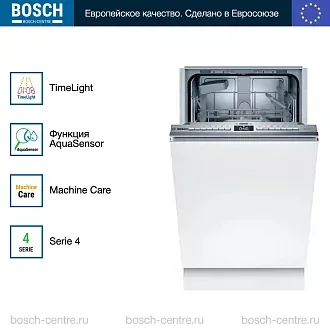 Встраиваемая посудомоечная машина Bosch SPV 4 EKX29E 4
