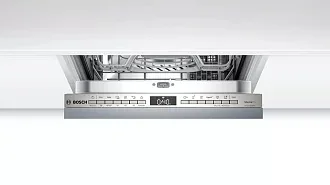 Встраиваемая посудомоечная машина Bosch SPV4HKX2DR 4
