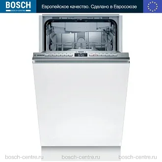 Встраиваемая посудомоечная машина Bosch SPV4XMX16E
